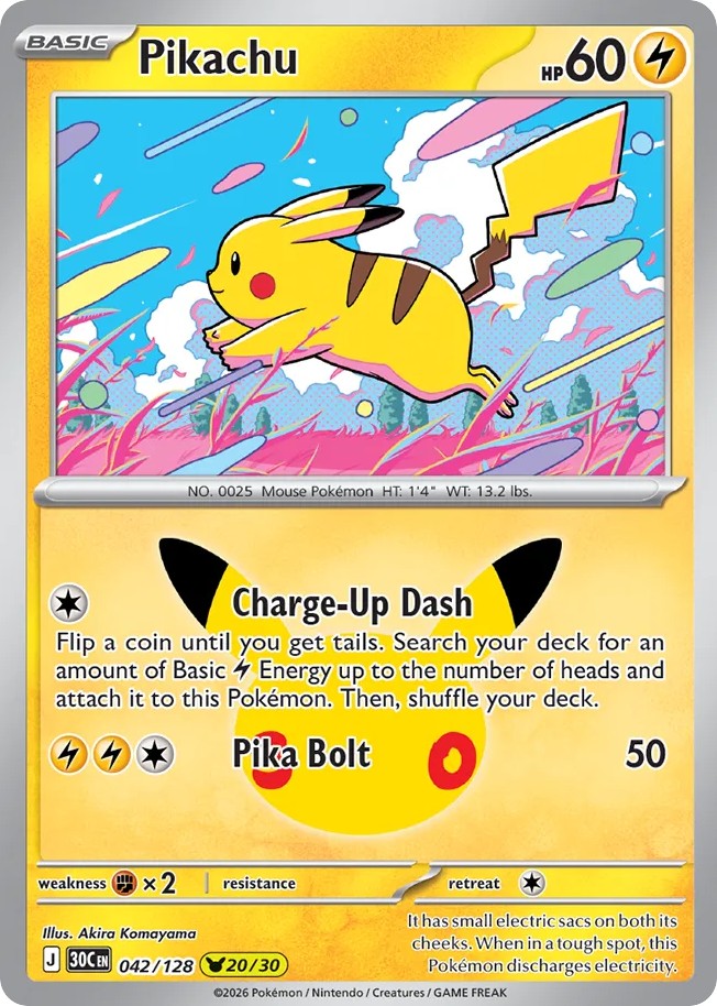 Pikachu - Image 1