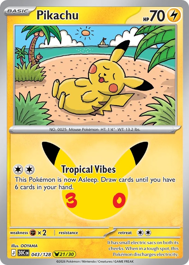 Pikachu - Image 1
