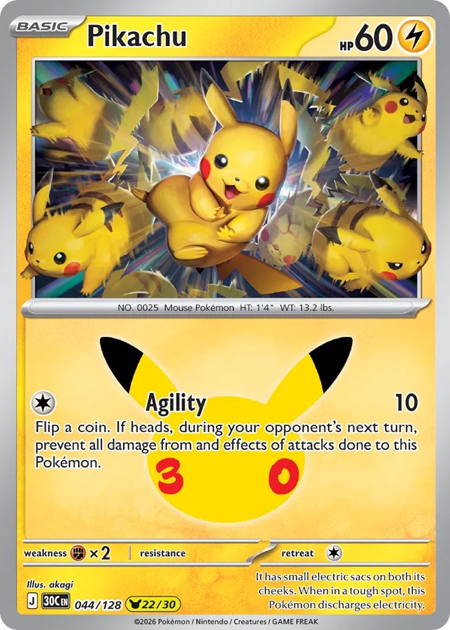 Pikachu - Image 1