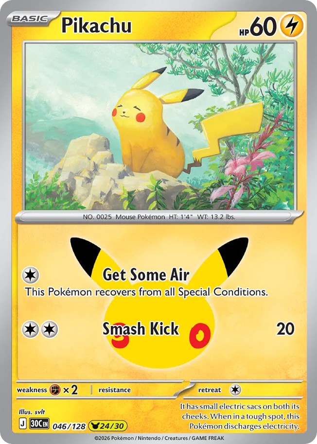 Pikachu - Image 1
