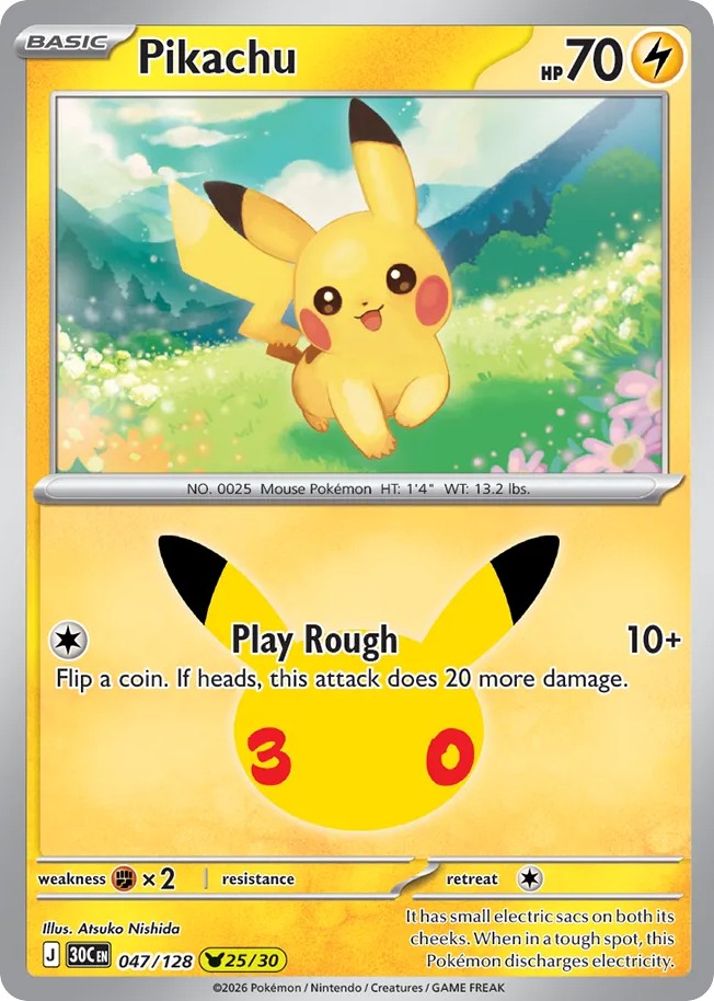 Pikachu - Image 1