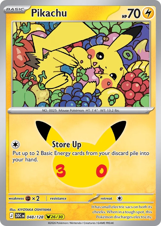 Pikachu - Image 1