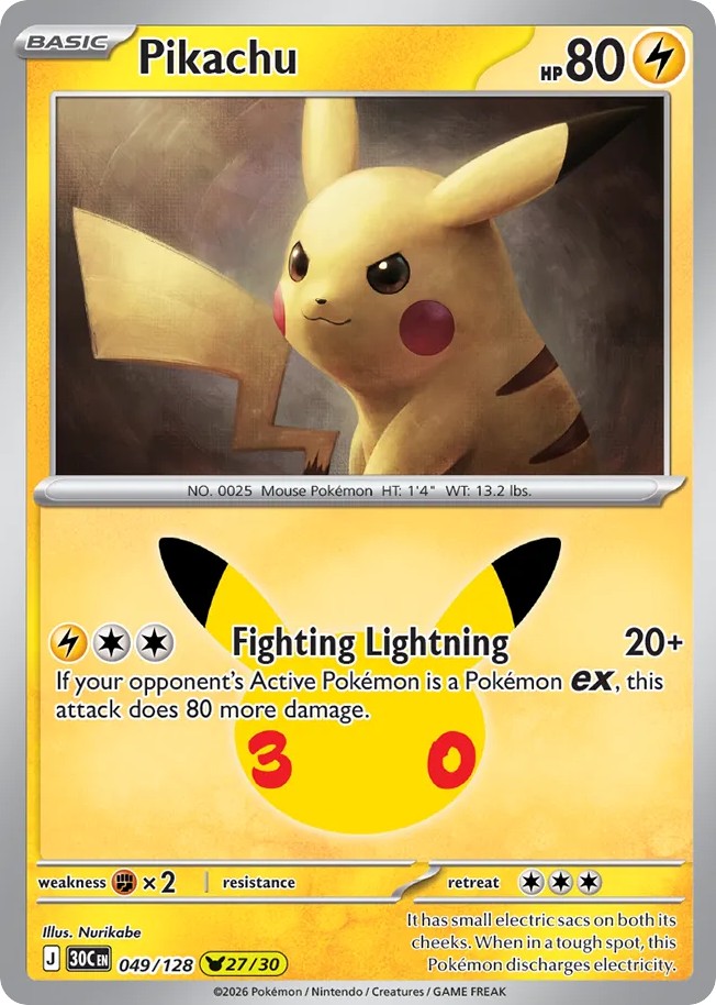 Pikachu - Image 1