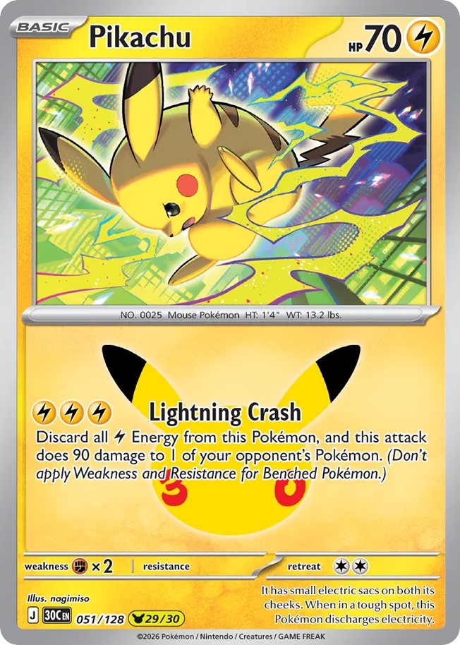 Pikachu - Image 1