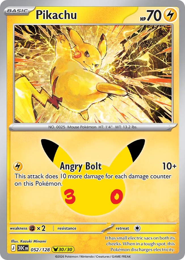 Pikachu - Image 1