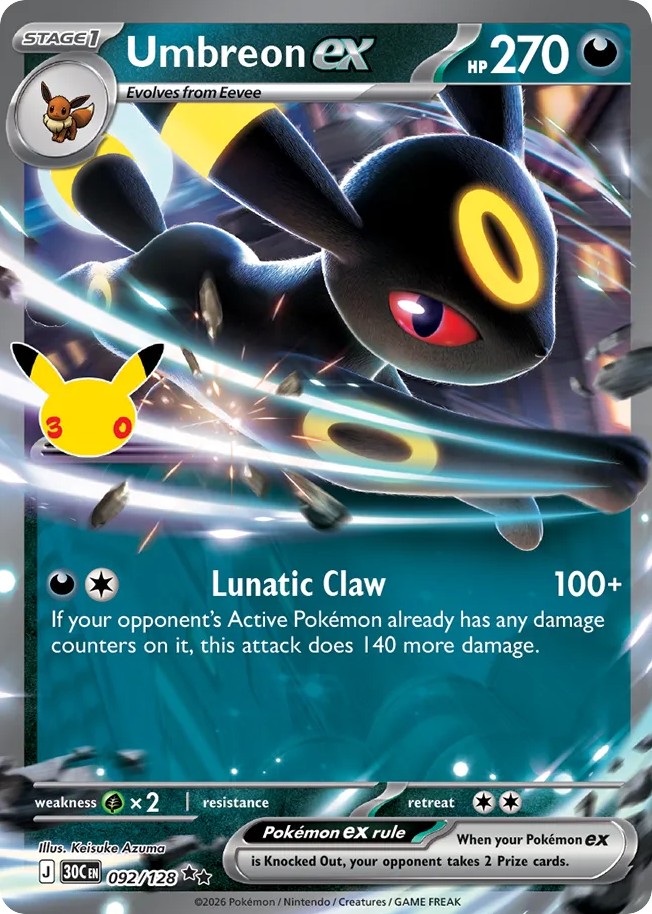Umbreon ex - Image 1