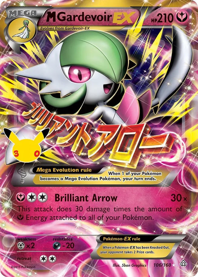 2021 Pokémon 30th Celebration M Gardevoir-EX #106 trading card