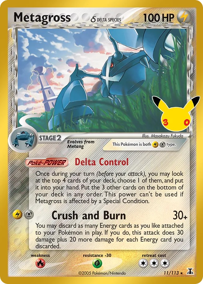 2021 Pokémon 30th Celebration Metagross #11 trading card