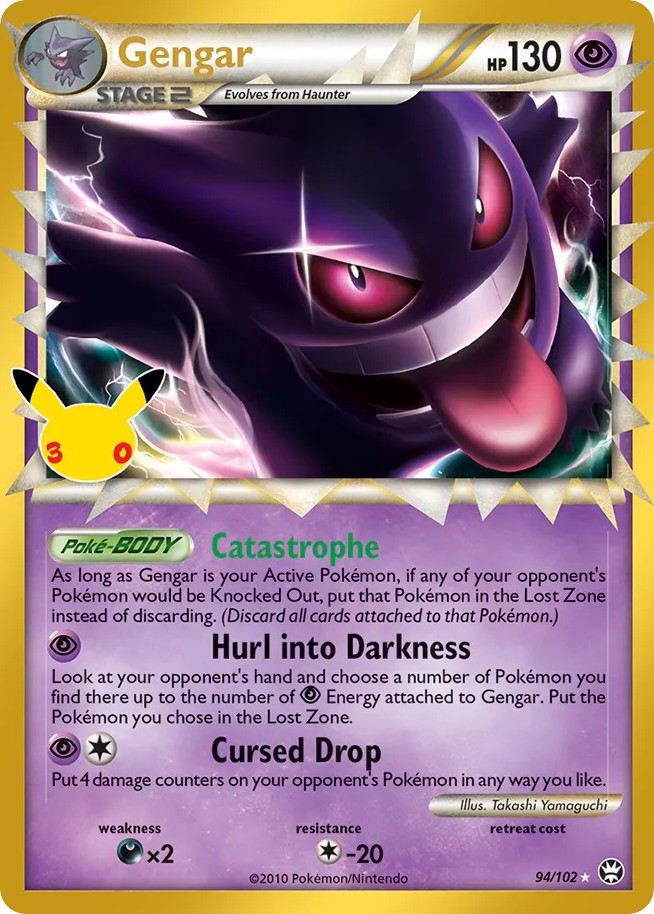 Gengar (Classic Collection · Rare Prime · Holo)