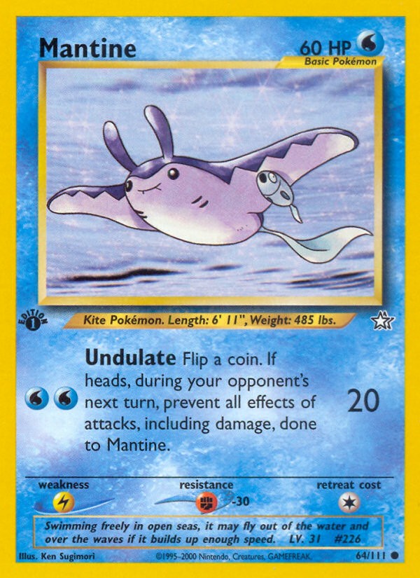 Mantine - Image 1