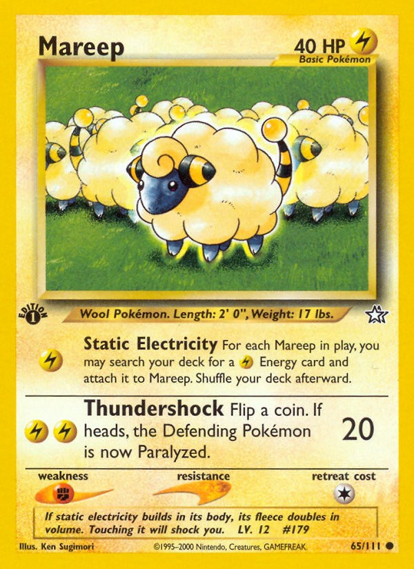 Mareep - Image 1