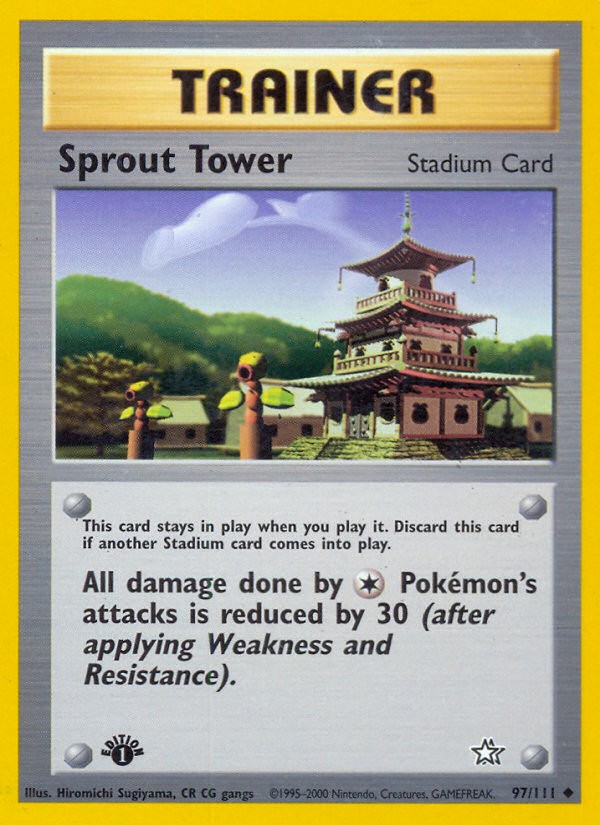 Sprout Tower - Image 1