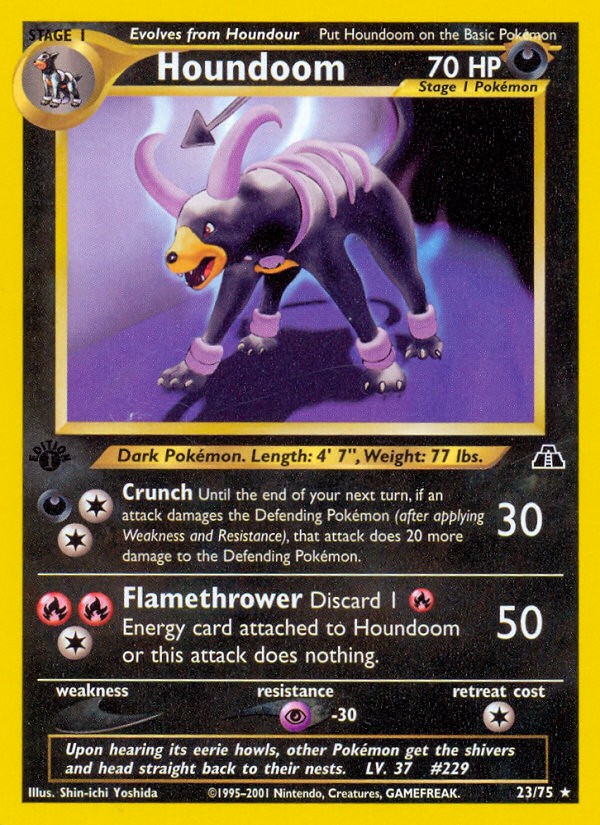 Houndoom - Image 1