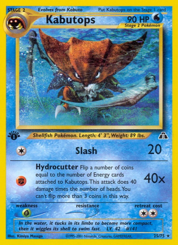 Kabutops - Image 1