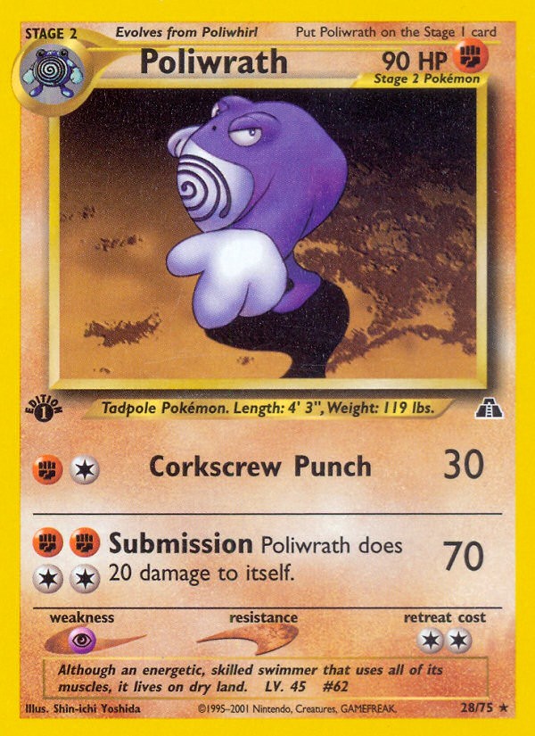 Poliwrath - Image 1