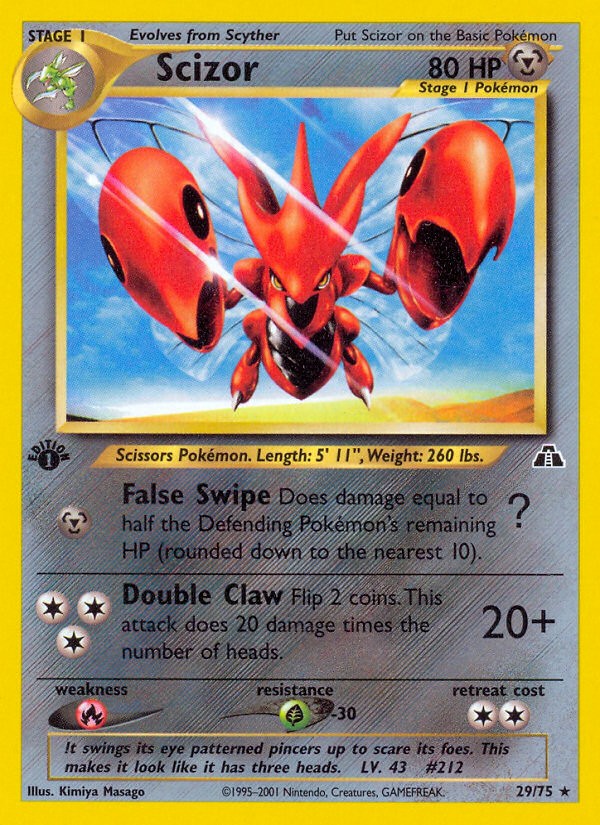 Scizor - Image 1