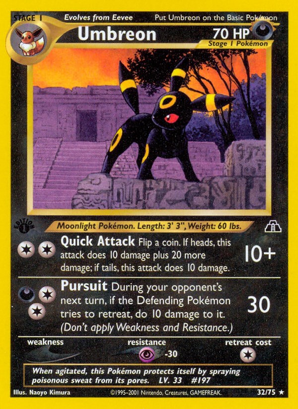 Umbreon - Image 1