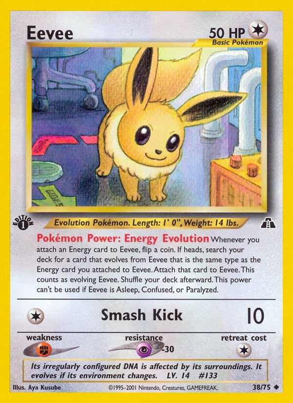 Eevee - Image 1