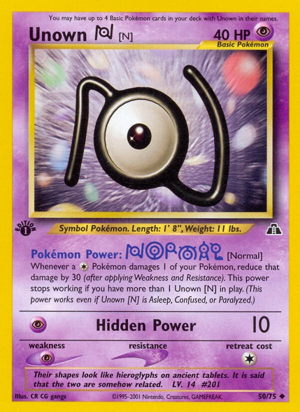 Unown [N] - Image 1