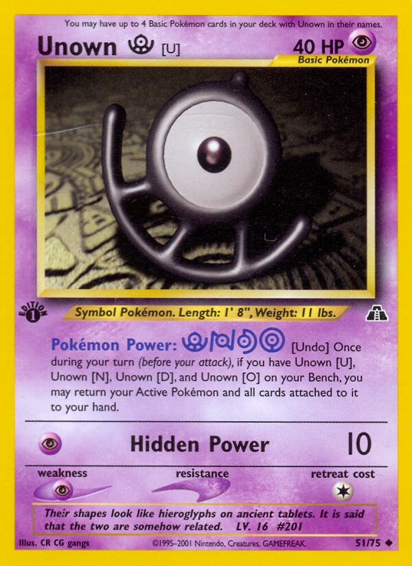 Unown [U] - Image 1