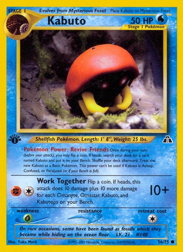 Kabuto - Image 1