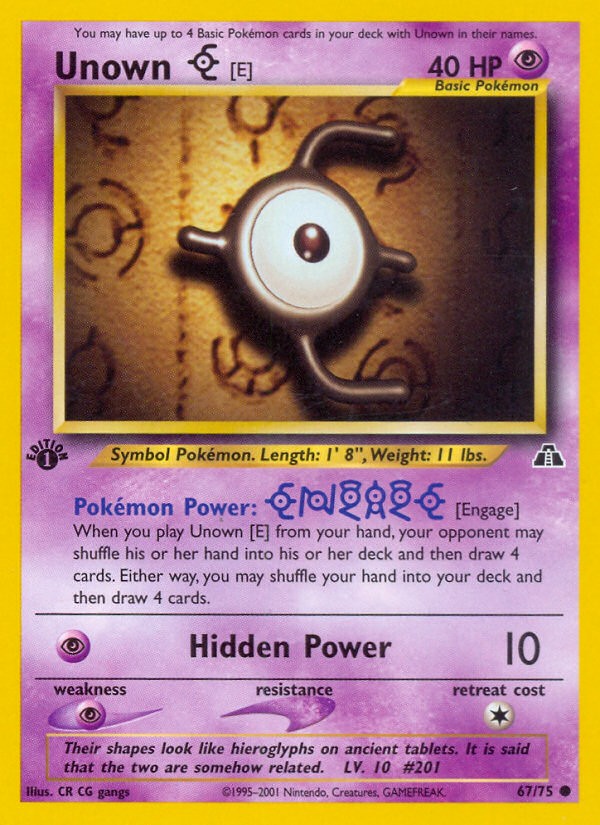 Unown [E] - Image 1