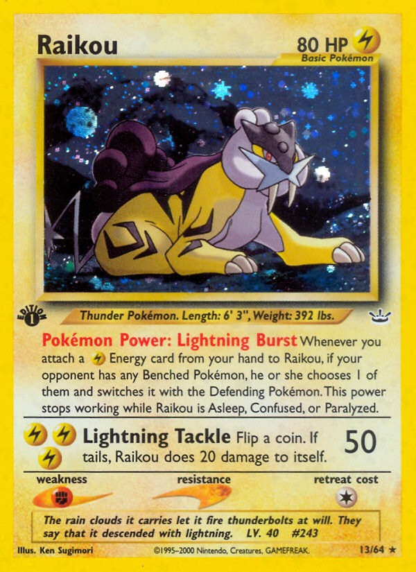 Raikou - Image 1
