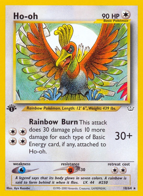 Ho-oh - Image 1