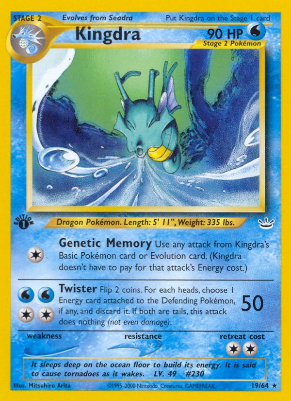 Kingdra - Image 1
