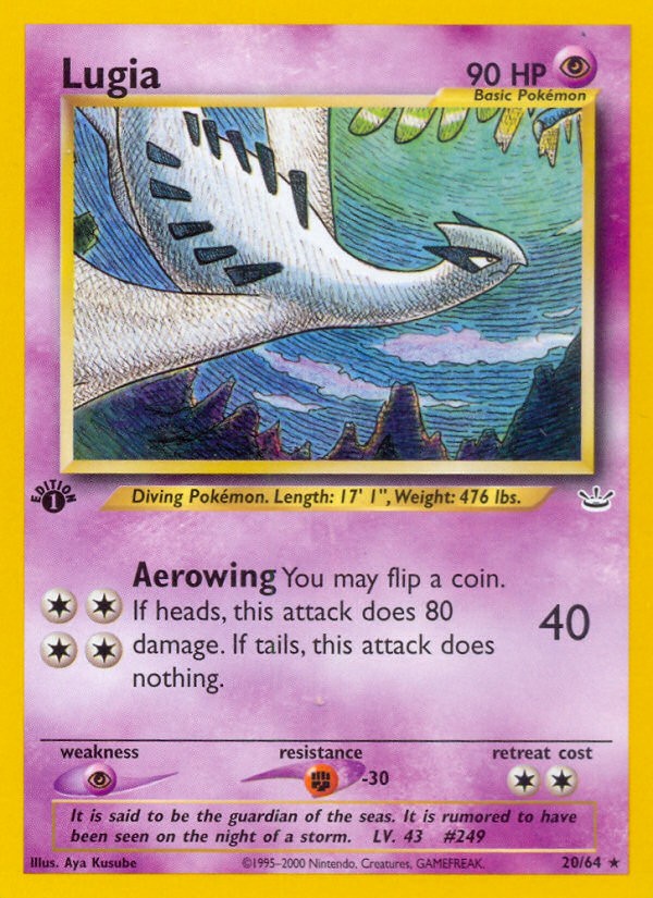 Lugia - Image 1
