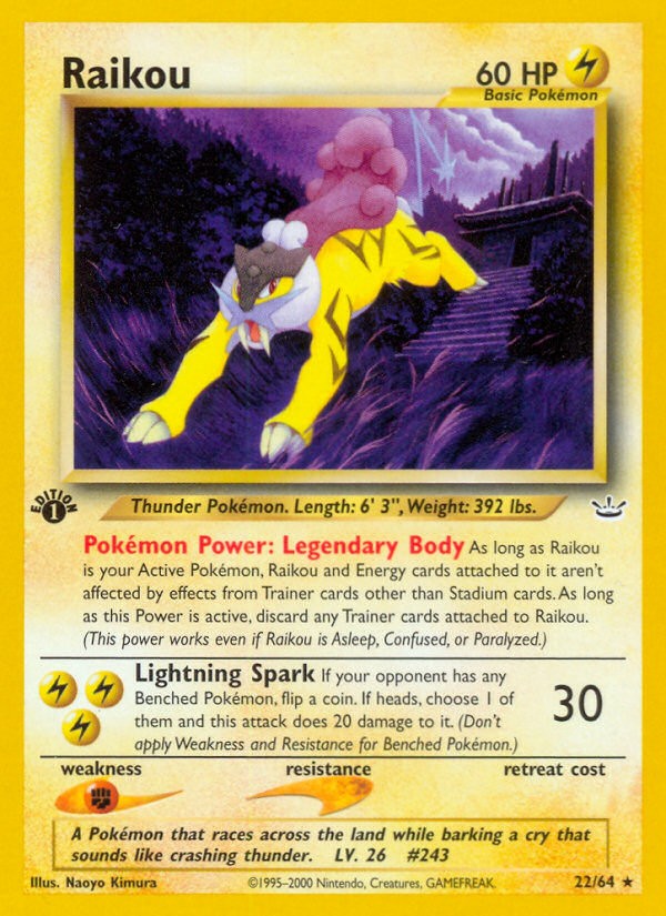 Raikou - Image 1
