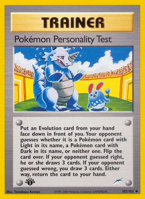 Pokémon Personality Test - Image 1