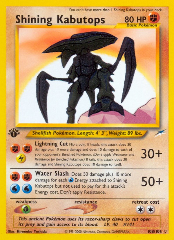Shining Kabutops - Image 1