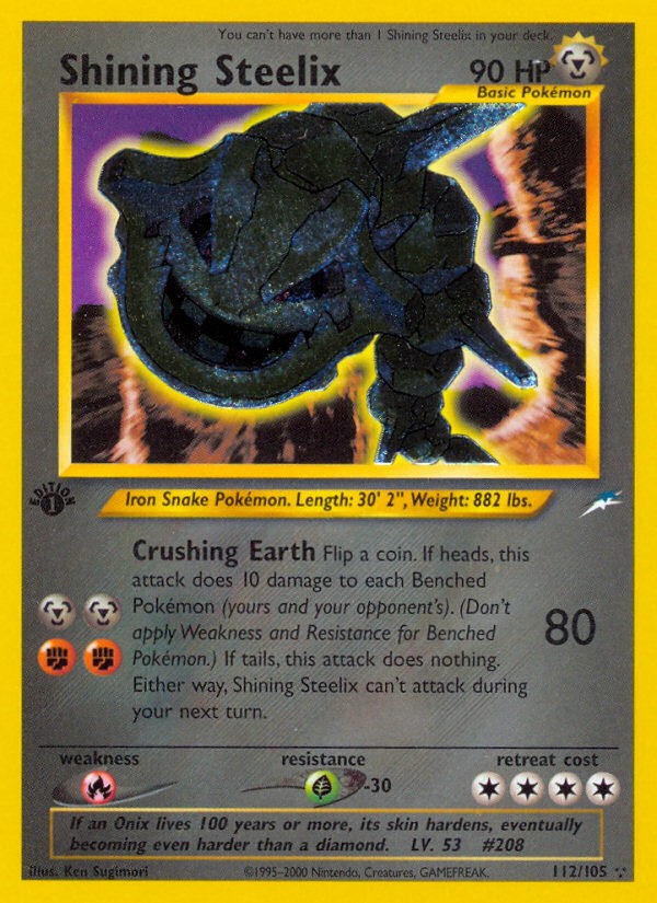 Shining Steelix - Image 1
