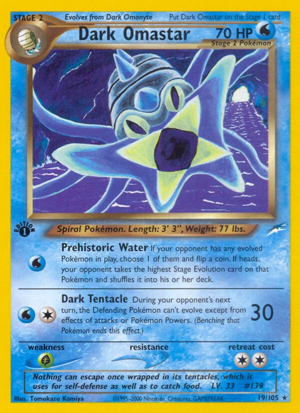 Dark Omastar (Rare · Normal)