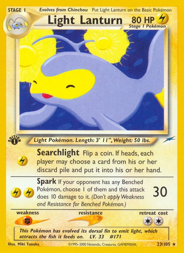 Light Lanturn - Image 1