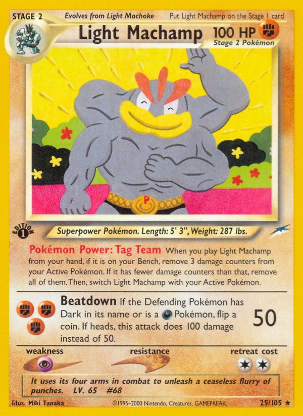 Light Machamp - Image 1