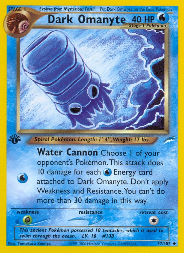 Dark Omanyte - Image 1