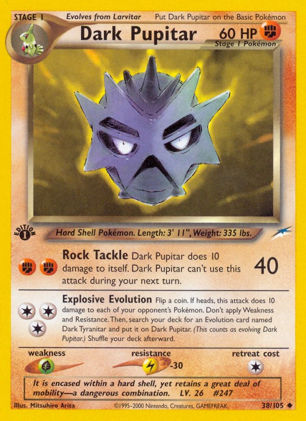 Dark Pupitar - Image 1
