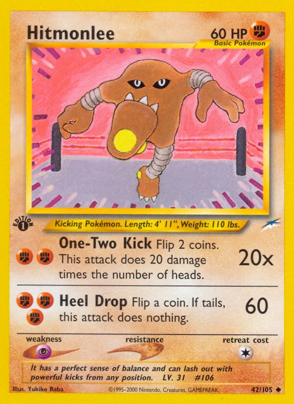 Hitmonlee - Image 1