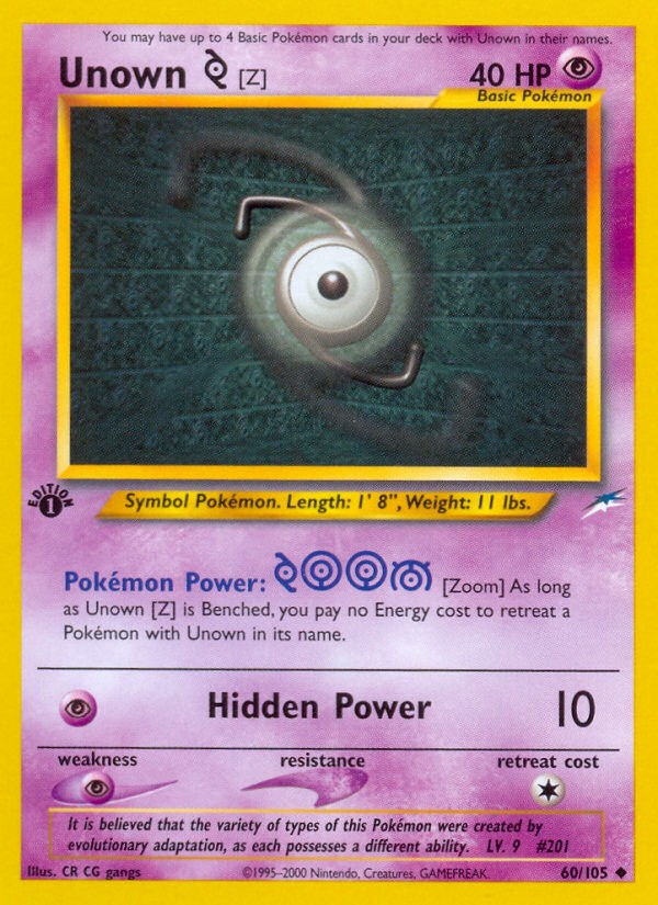 Unown [Z] - Image 1