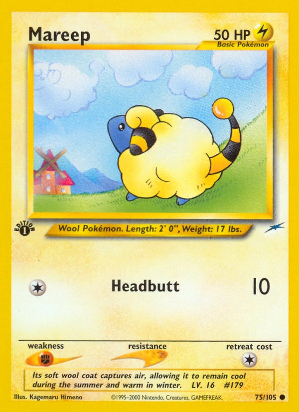 Mareep - Image 1