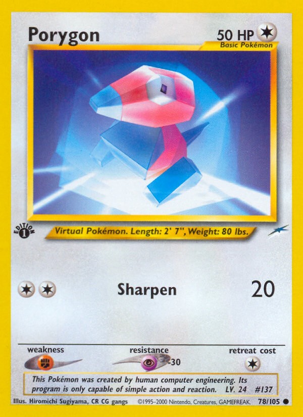 Porygon - Image 1