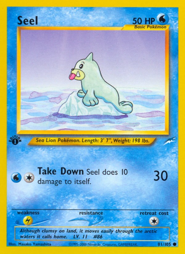 Seel - Image 1