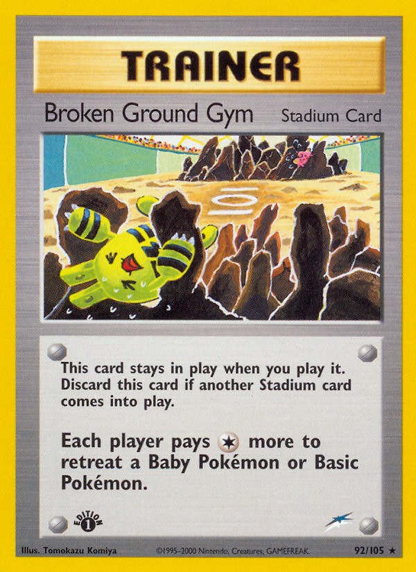 Broken Ground Gym - Image 1