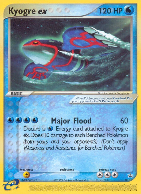 Kyogre ex - Image 1