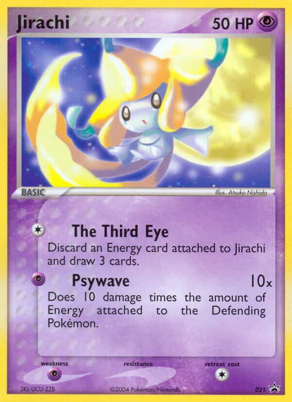 Jirachi - Image 1