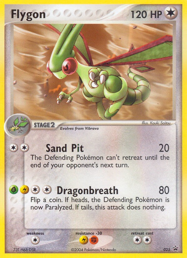 Flygon - Image 1