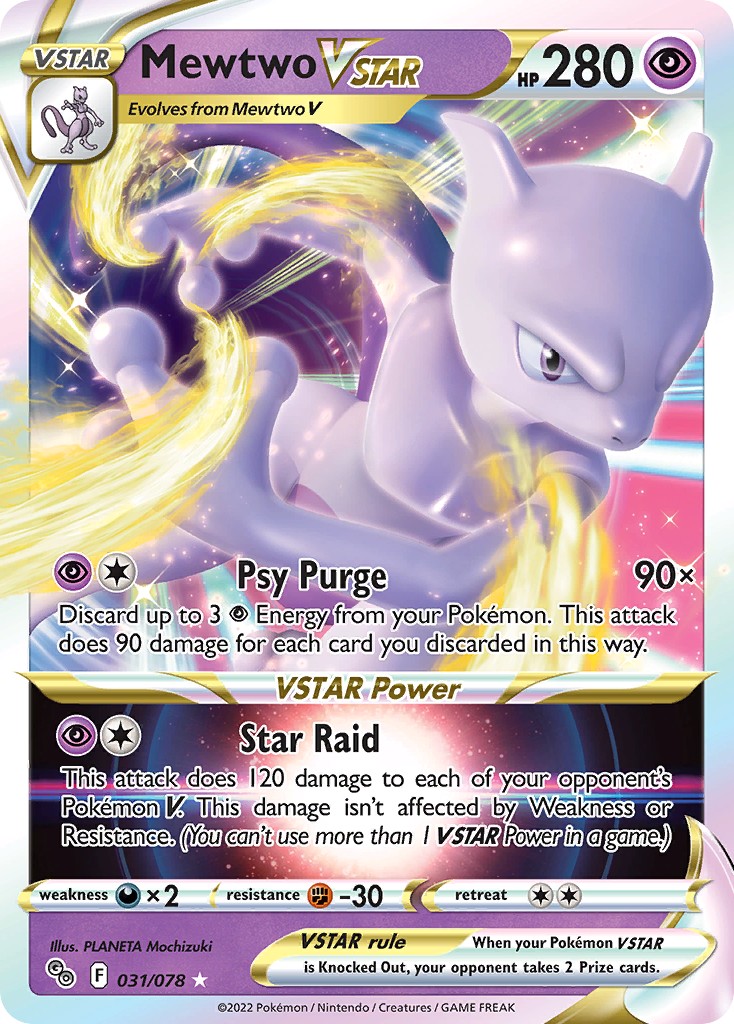 Mewtwo VSTAR (Rare Holo VSTAR · Holo) · 2022 · Pokémon GO