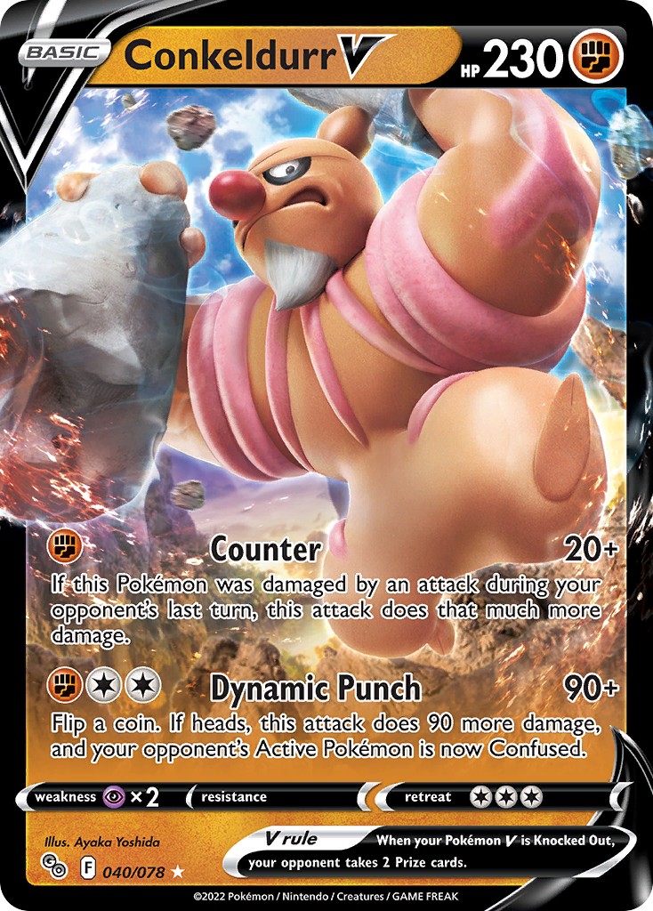 Conkeldurr V (Rare Holo V · Holo) · 2022 · Pokémon GO